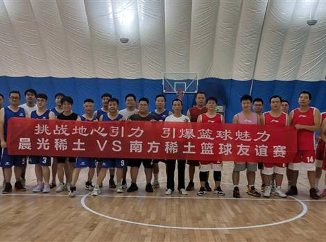 2023681026476897_470-349