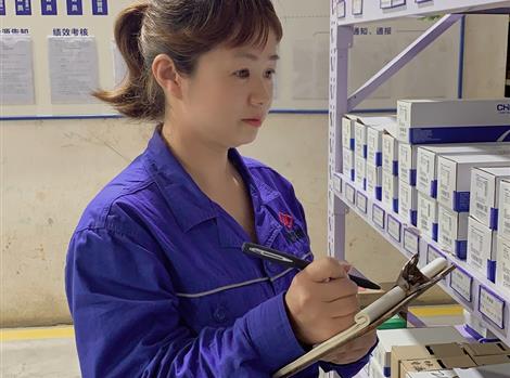 202368111508627_470-349