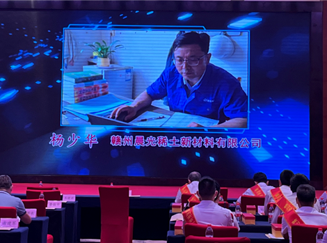 2023681350255439_470-349