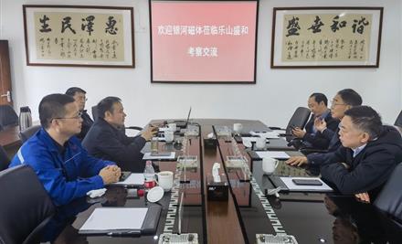 2023611110559219_440-267