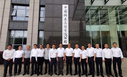 2023611349441574_440-267