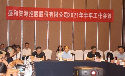 2023611411186389_440-267