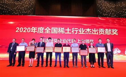 202361141858312_440-267