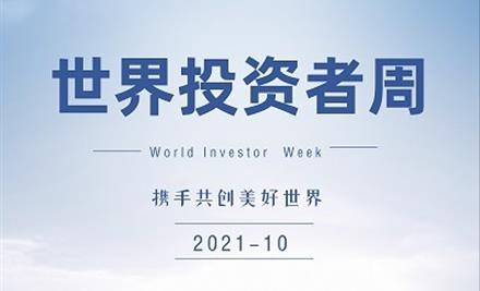 202361148244276_440-267