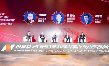 202361151162909_440-267