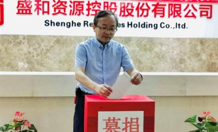 2023611610439279_440-267