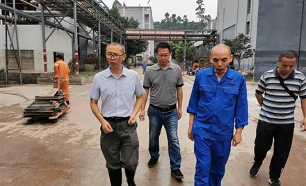 2023611629563558_440-267