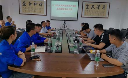 2023611633146645_440-267