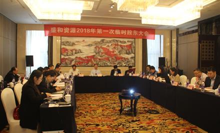 2023621033315266_440-267