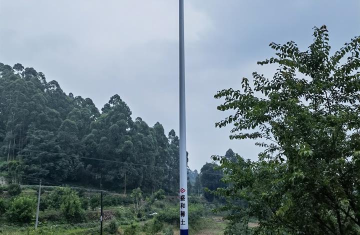 20236815608329_720-470