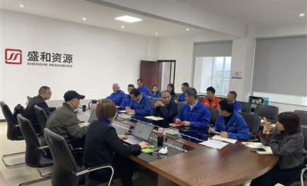 20251113109469327_440-267