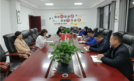 2025128152427622_440-267