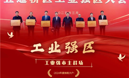 2025327153381183_440-267