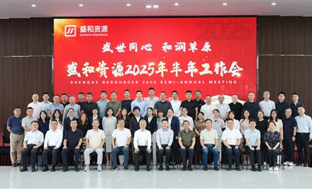 20257291347169761_440-267